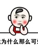 domino qq bri 24 jam Sedikit membungkuk dan berkata bahwa kamu adalah tuan Huang Xiaoyong